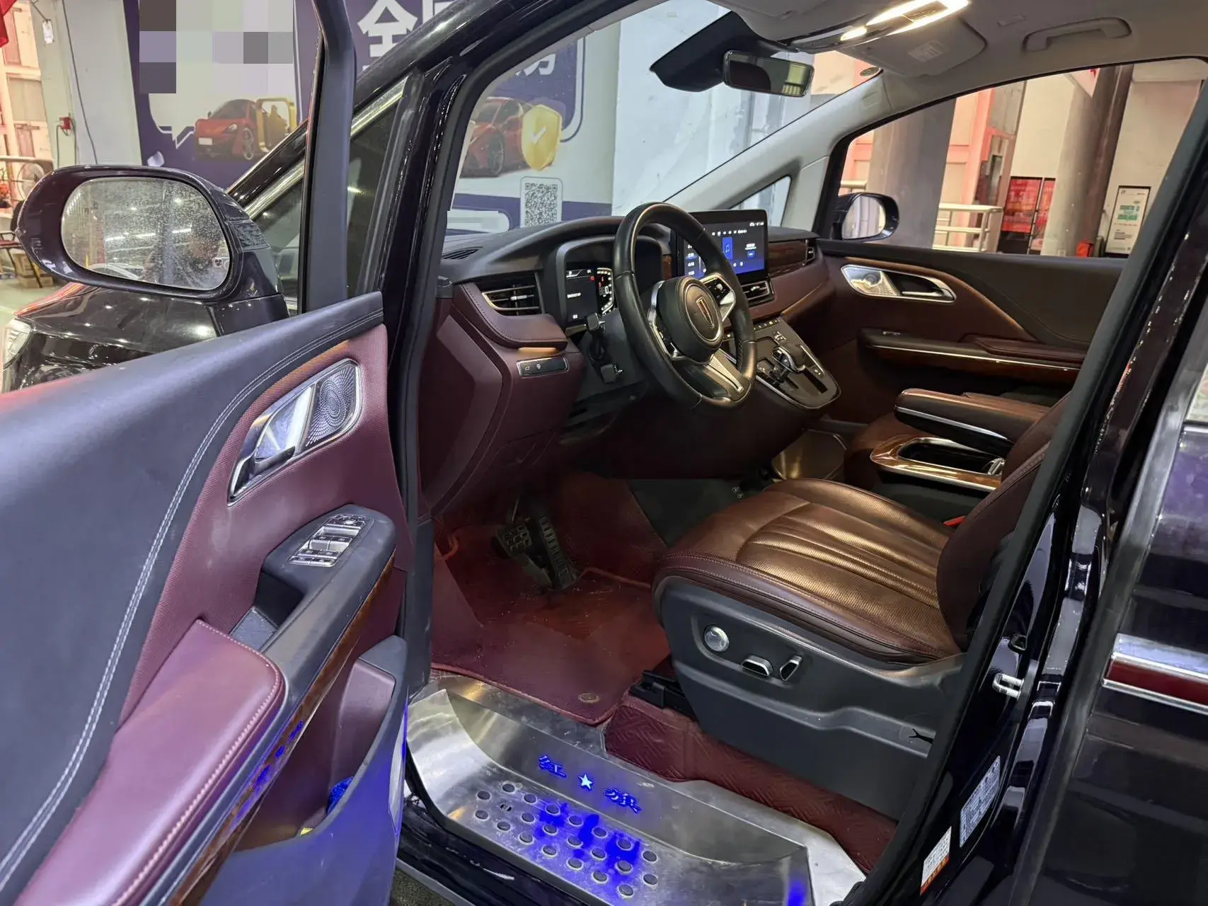 2023 HONGQI HQ9 thumbnail 2