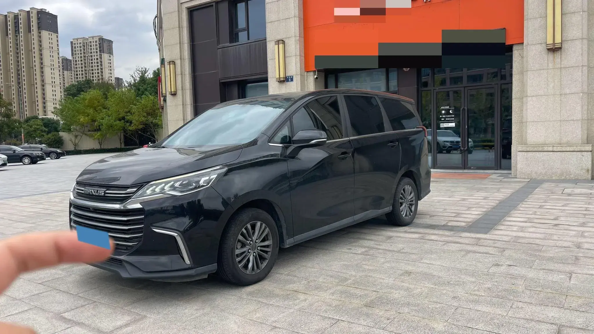 2021 MAXUS G50 view 1