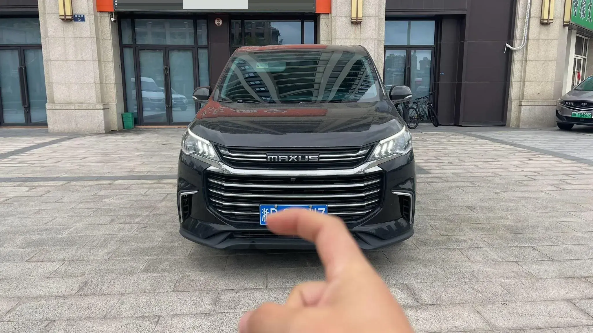 2021 MAXUS G50 thumbnail 2