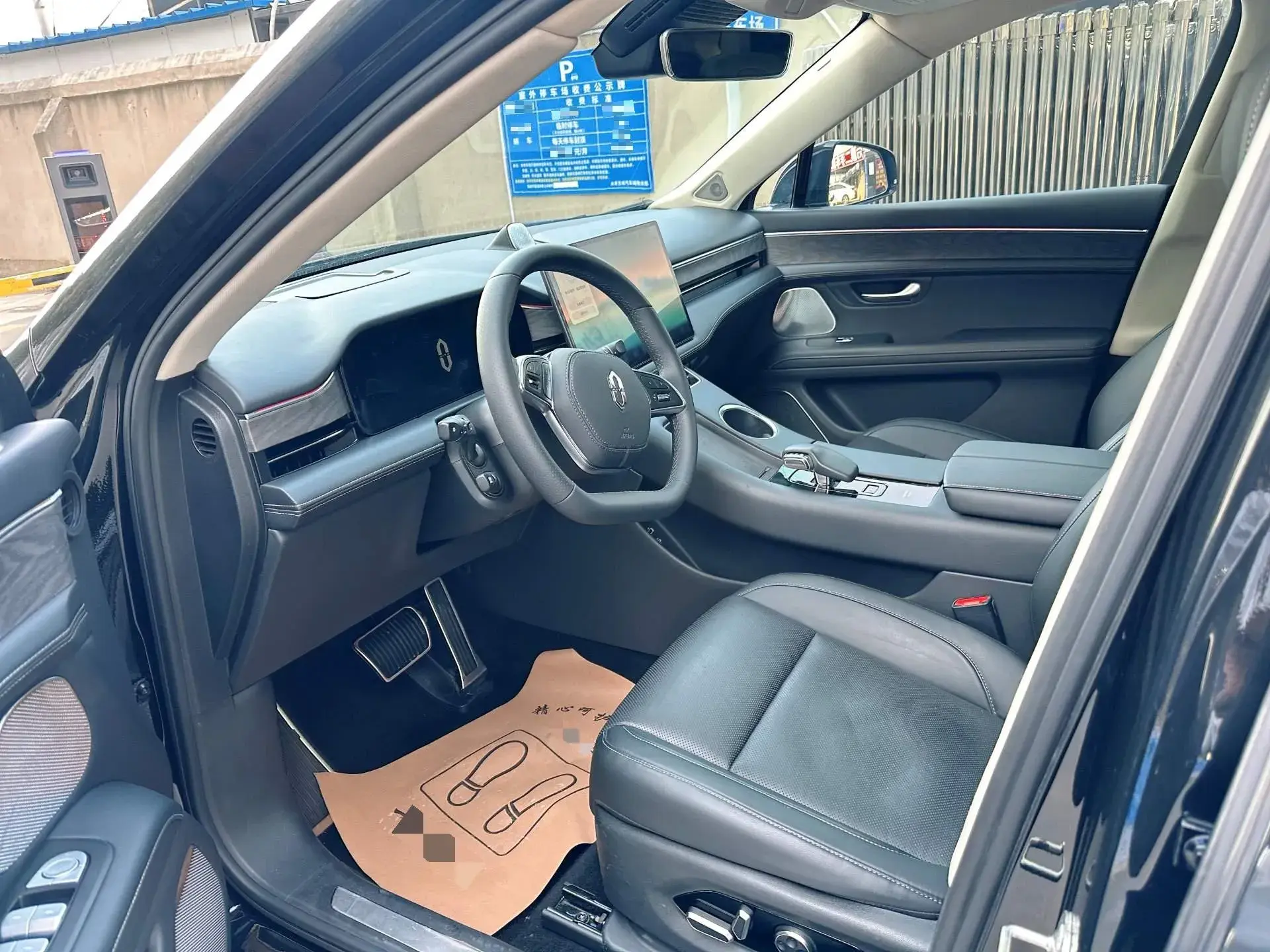 2022 AITO AITO thumbnail 4