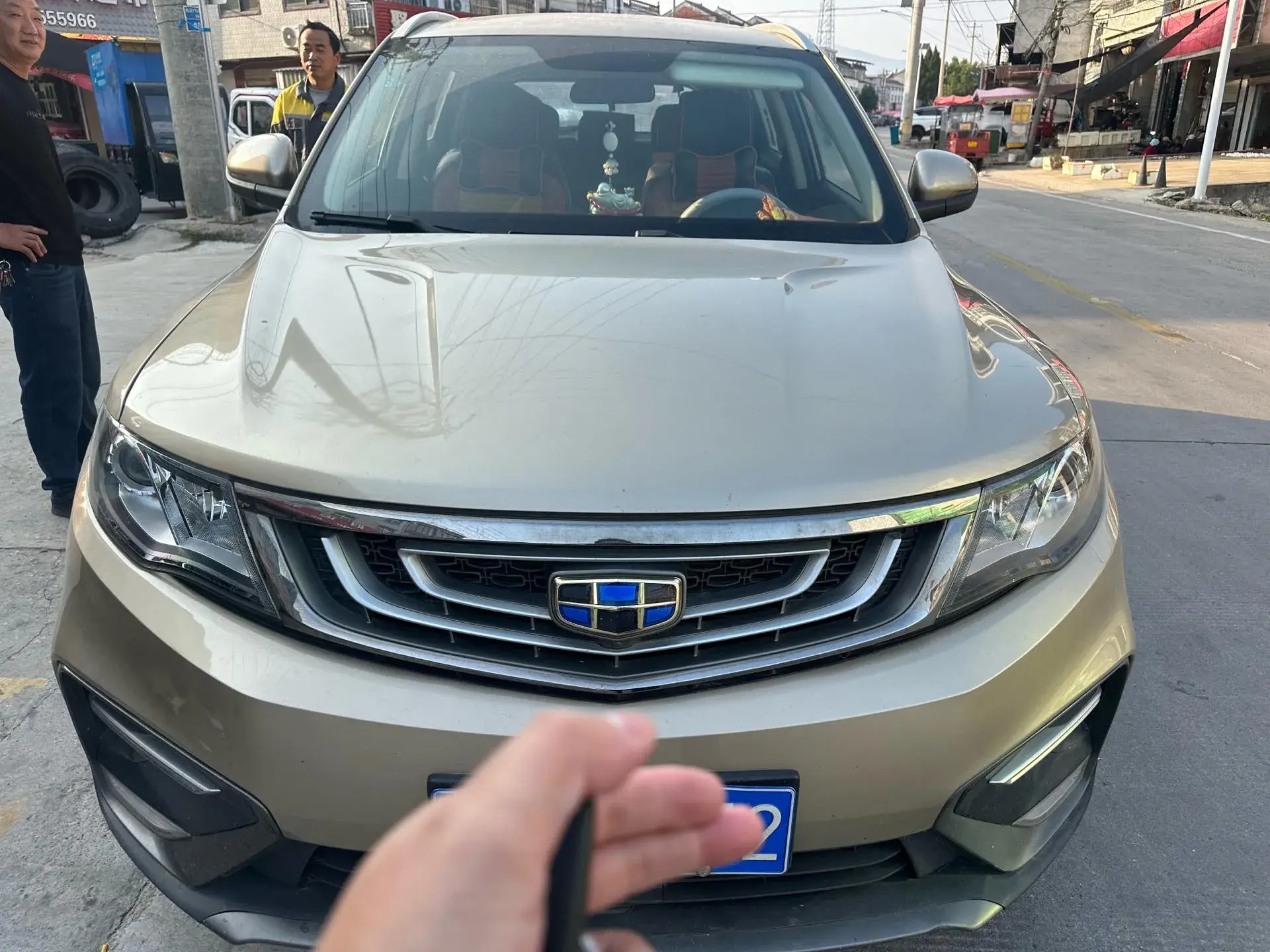 2016 GEELY AZKARRA thumbnail 2