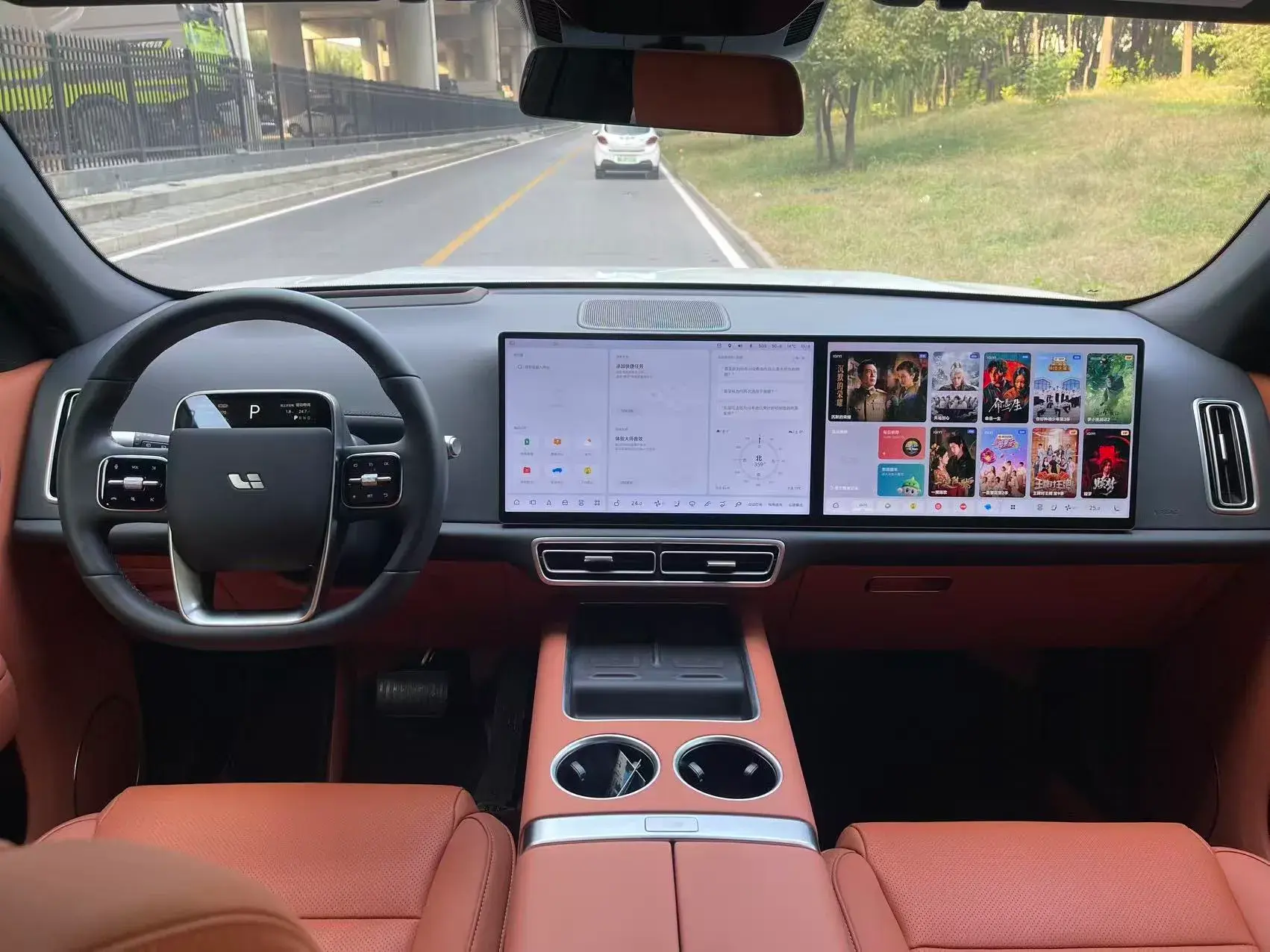 2024 LI L7 thumbnail 4