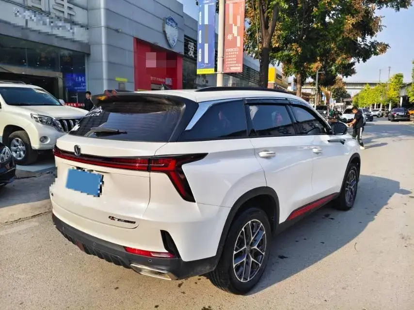 2022 CHANGAN CS75 thumbnail 4