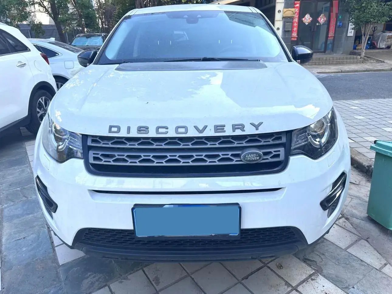 2019 LAND ROVER thumbnail 2