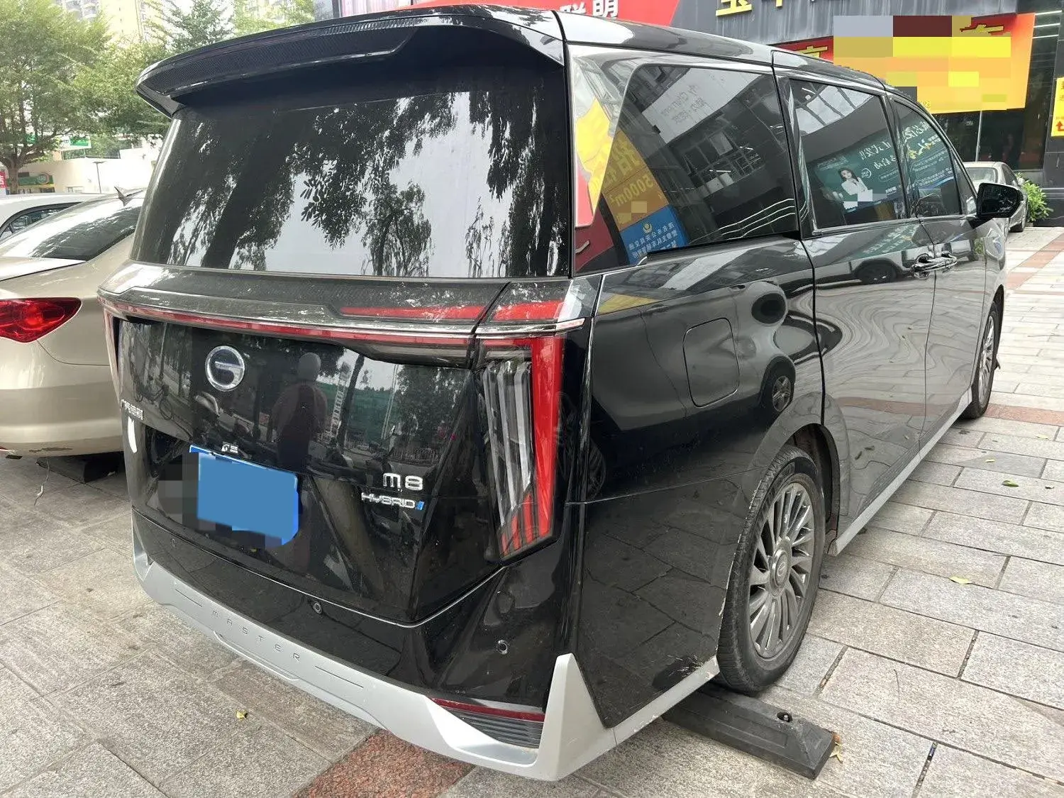 2023 GAC TRUMPCHI thumbnail 3