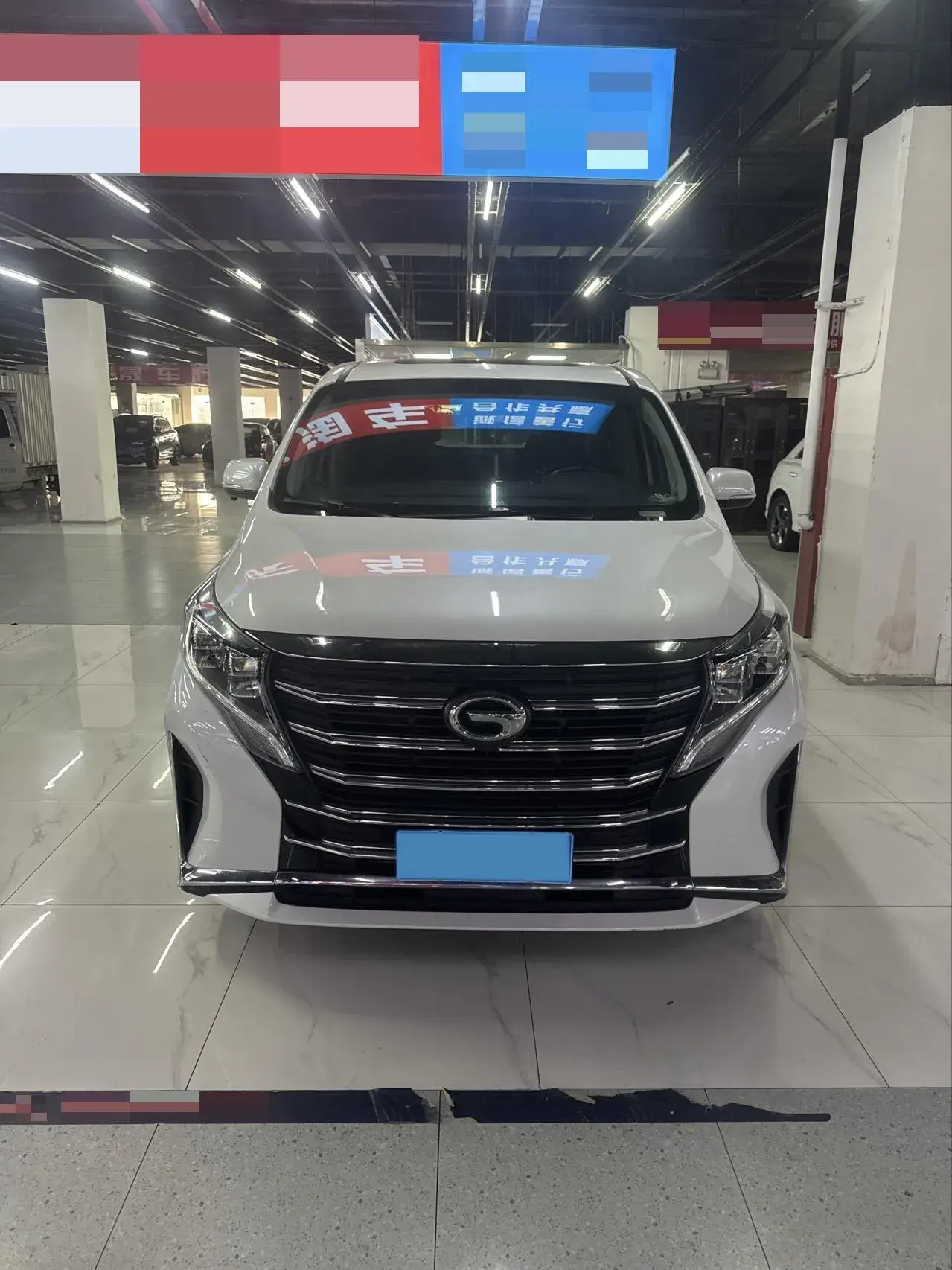 2023 GAC TRUMPCHI thumbnail 2