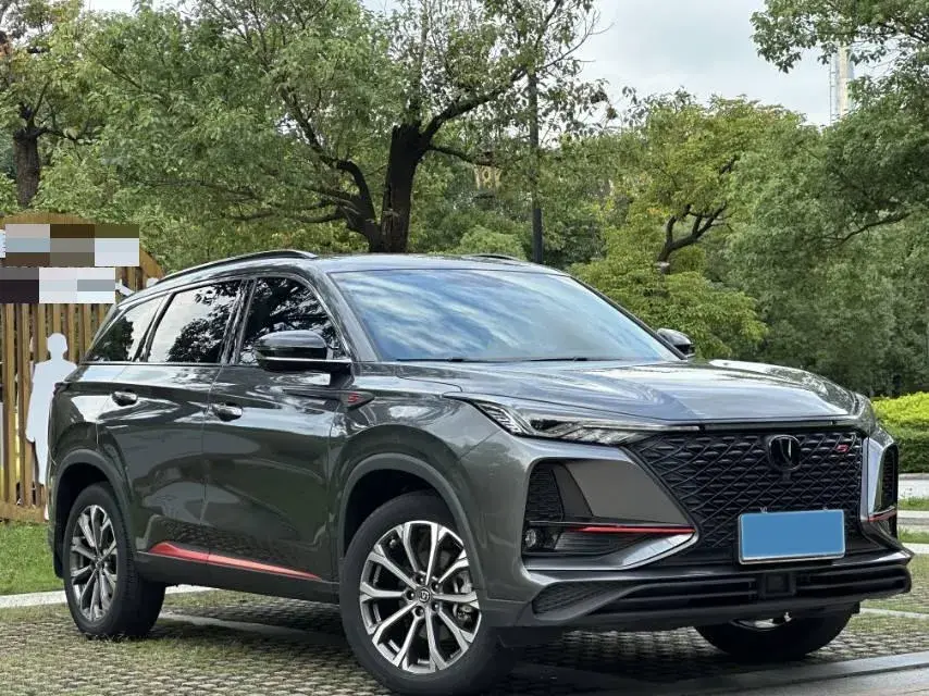 2020 CHANGAN CS75 thumbnail 3