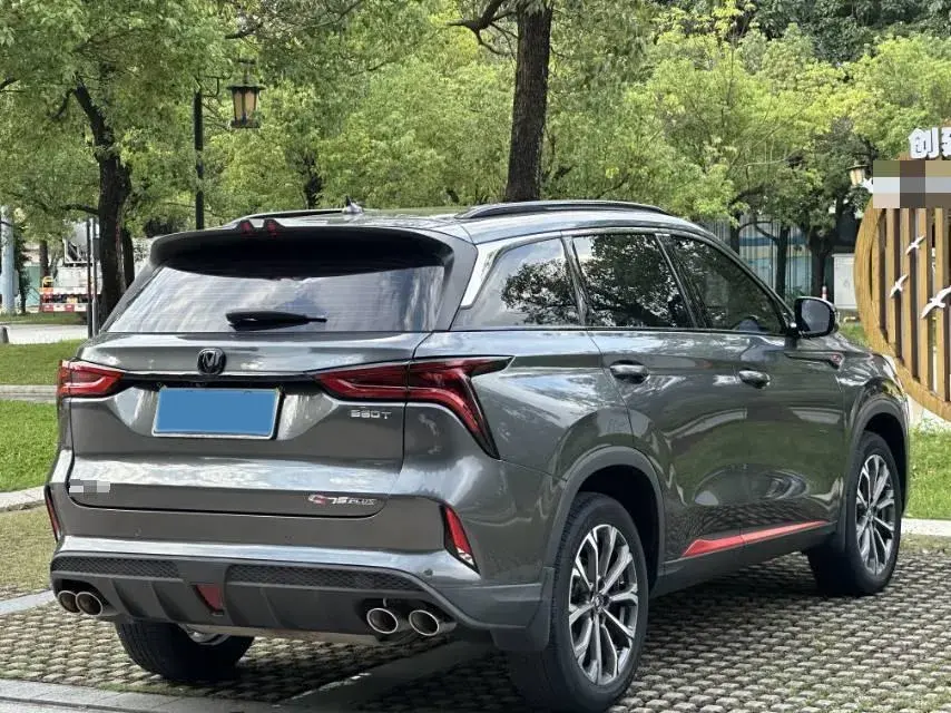 2020 CHANGAN CS75 thumbnail 4
