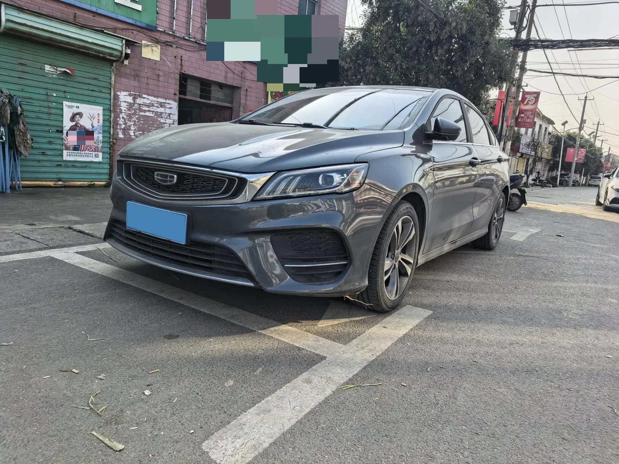 2019 GEELY EMGRAND view 1