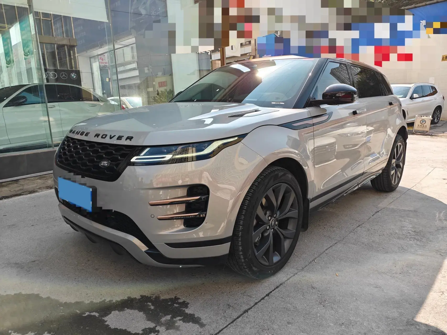 2022 LAND ROVER view 1
