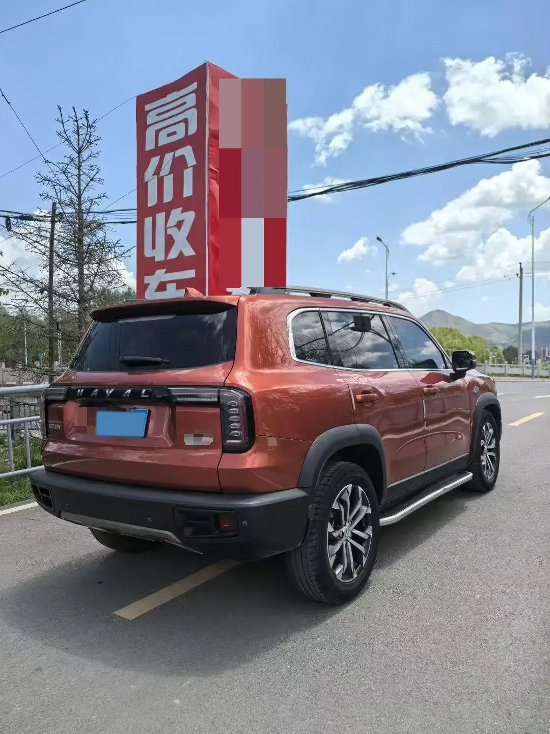 2021 HAVAL DARGO thumbnail 4