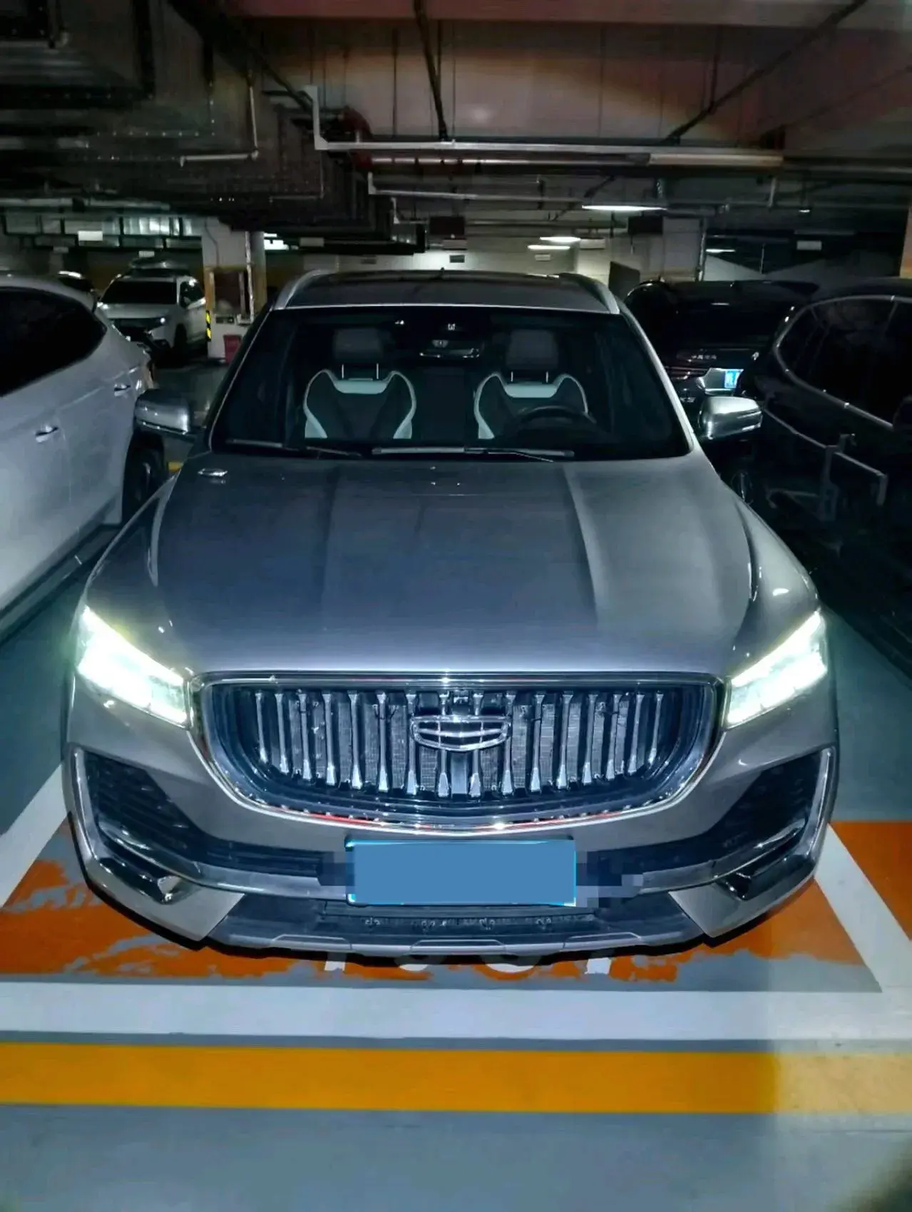 2021 GEELY MONJARO thumbnail 2