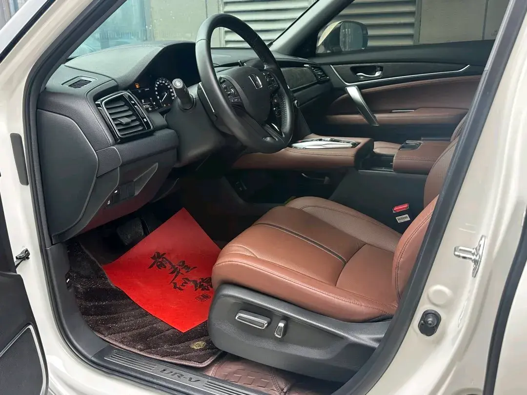 2020 HONDA UR-V thumbnail 4