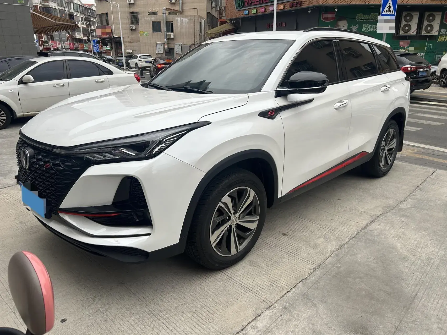 2020 CHANGAN CS75 view 1