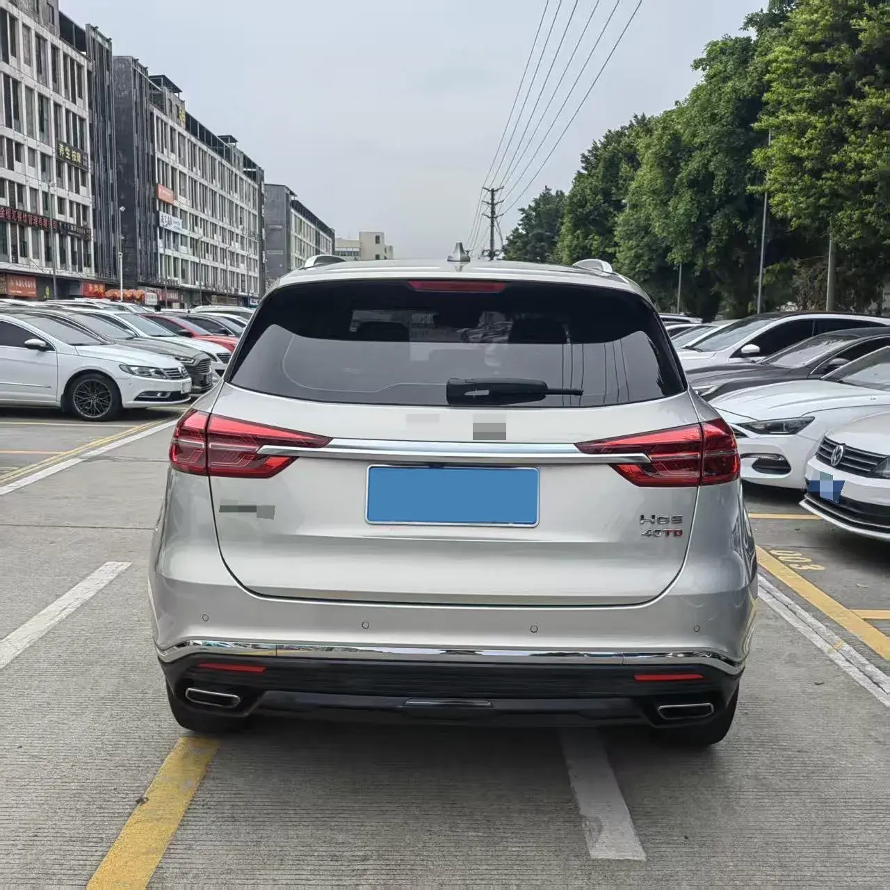 2022 HONGQI HS5 thumbnail 4