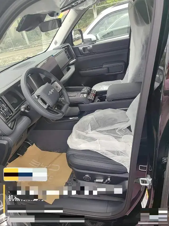 2025 FANGCHENGBAO BAO thumbnail 4