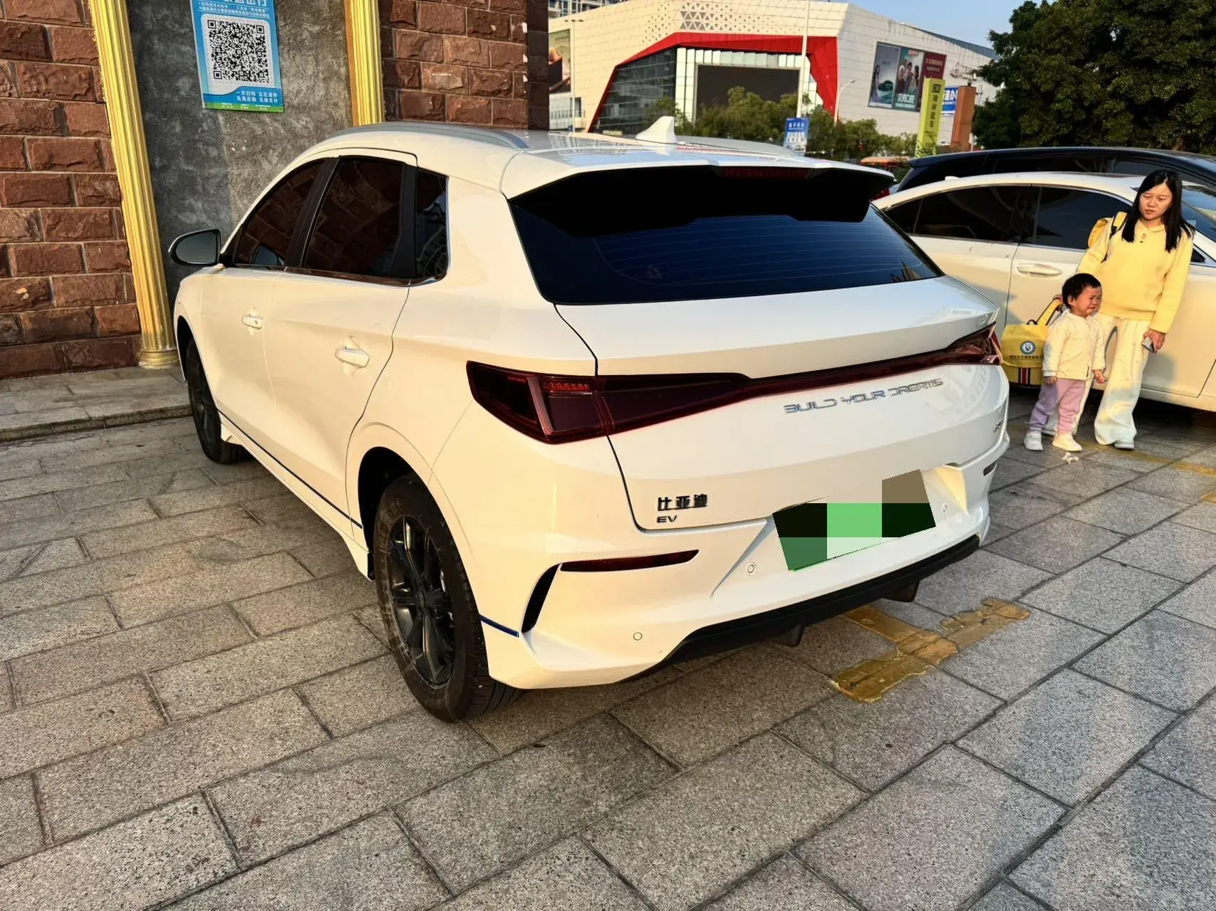 2021 BYD E2 thumbnail 4