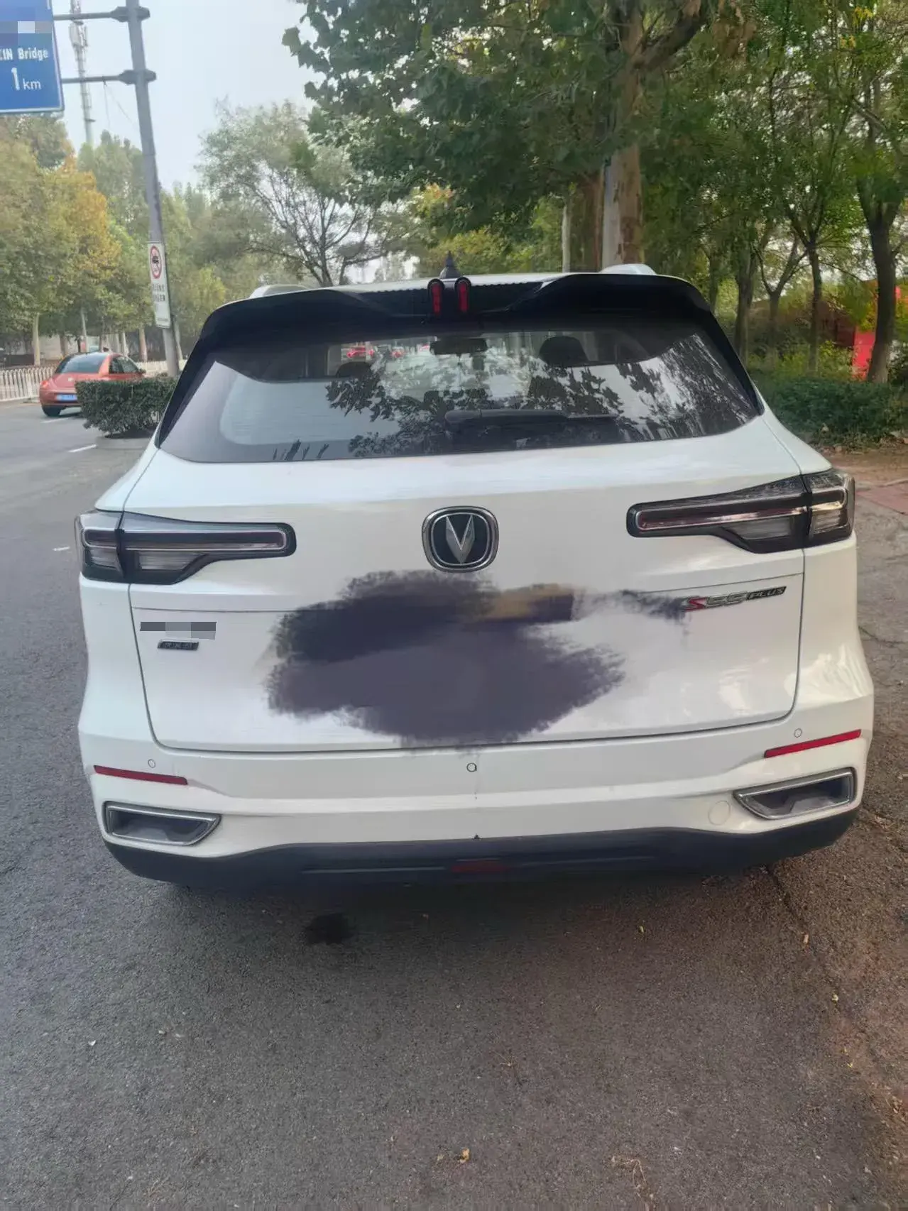 2022 CHANGAN CS55 thumbnail 3