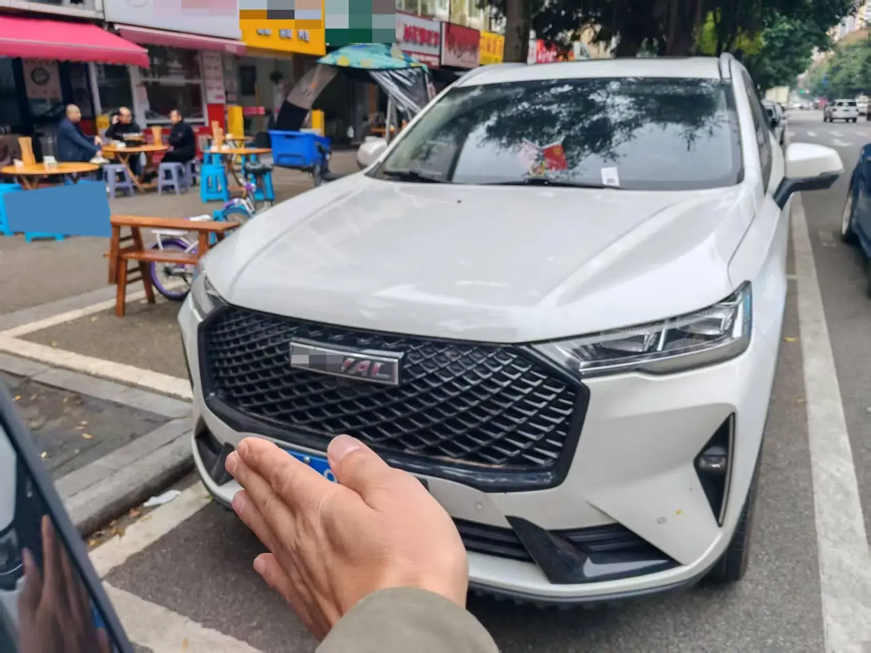 2021 HAVAL H6 view 1