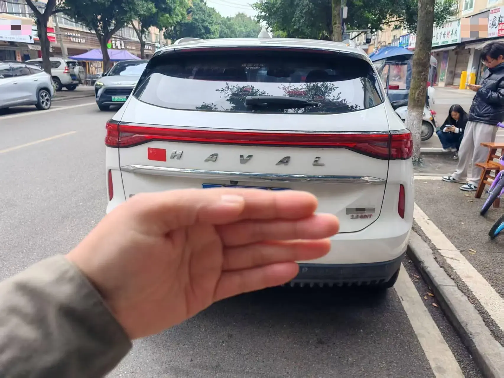 2021 HAVAL H6 thumbnail 4