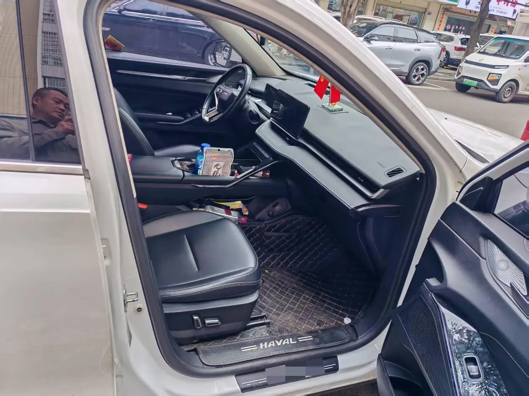 2021 HAVAL H6 thumbnail 3