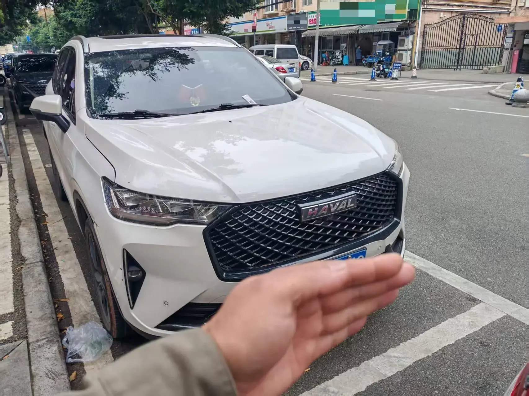 2021 HAVAL H6 thumbnail 2