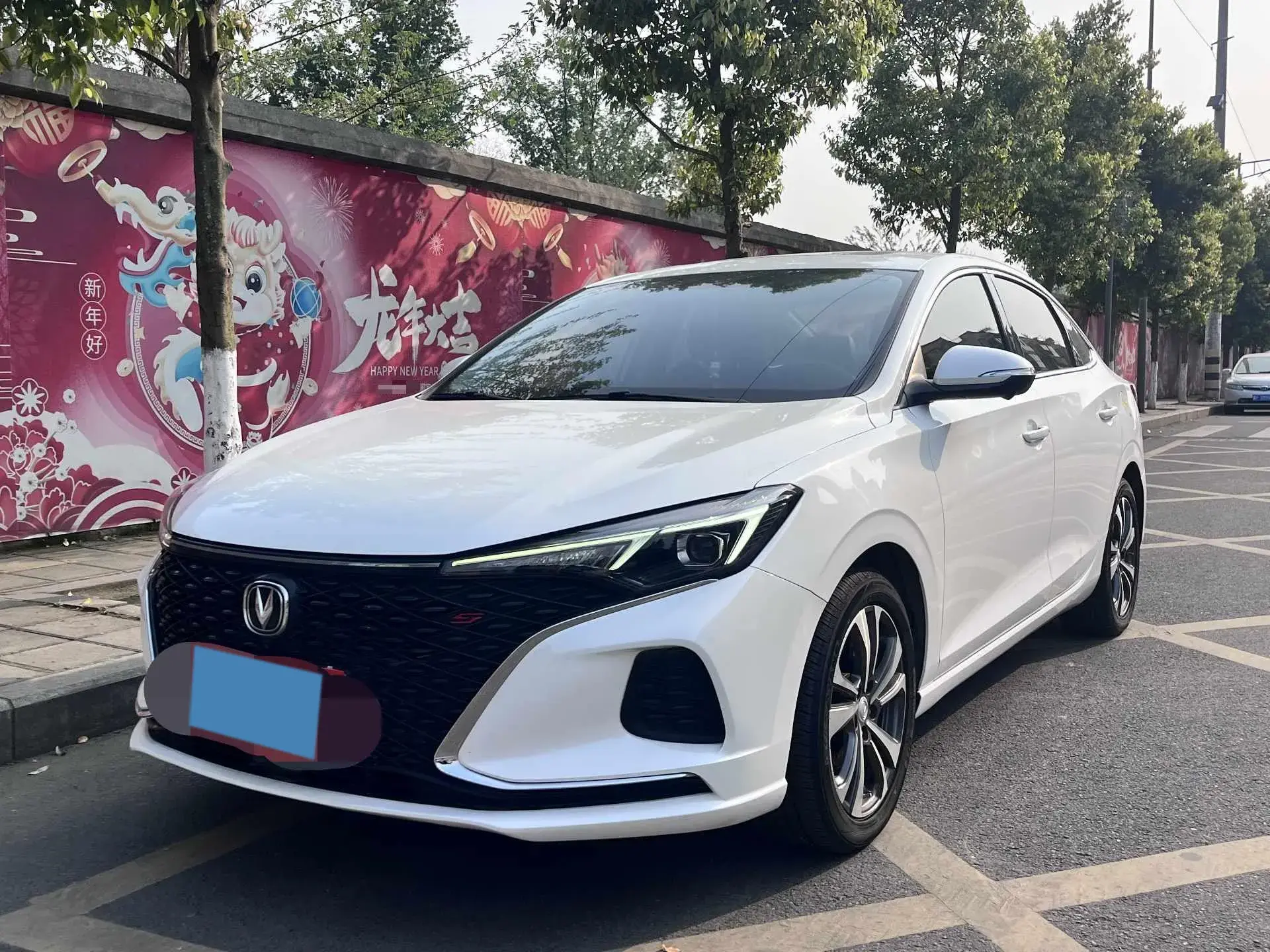 2020 CHANGAN EADO view 1