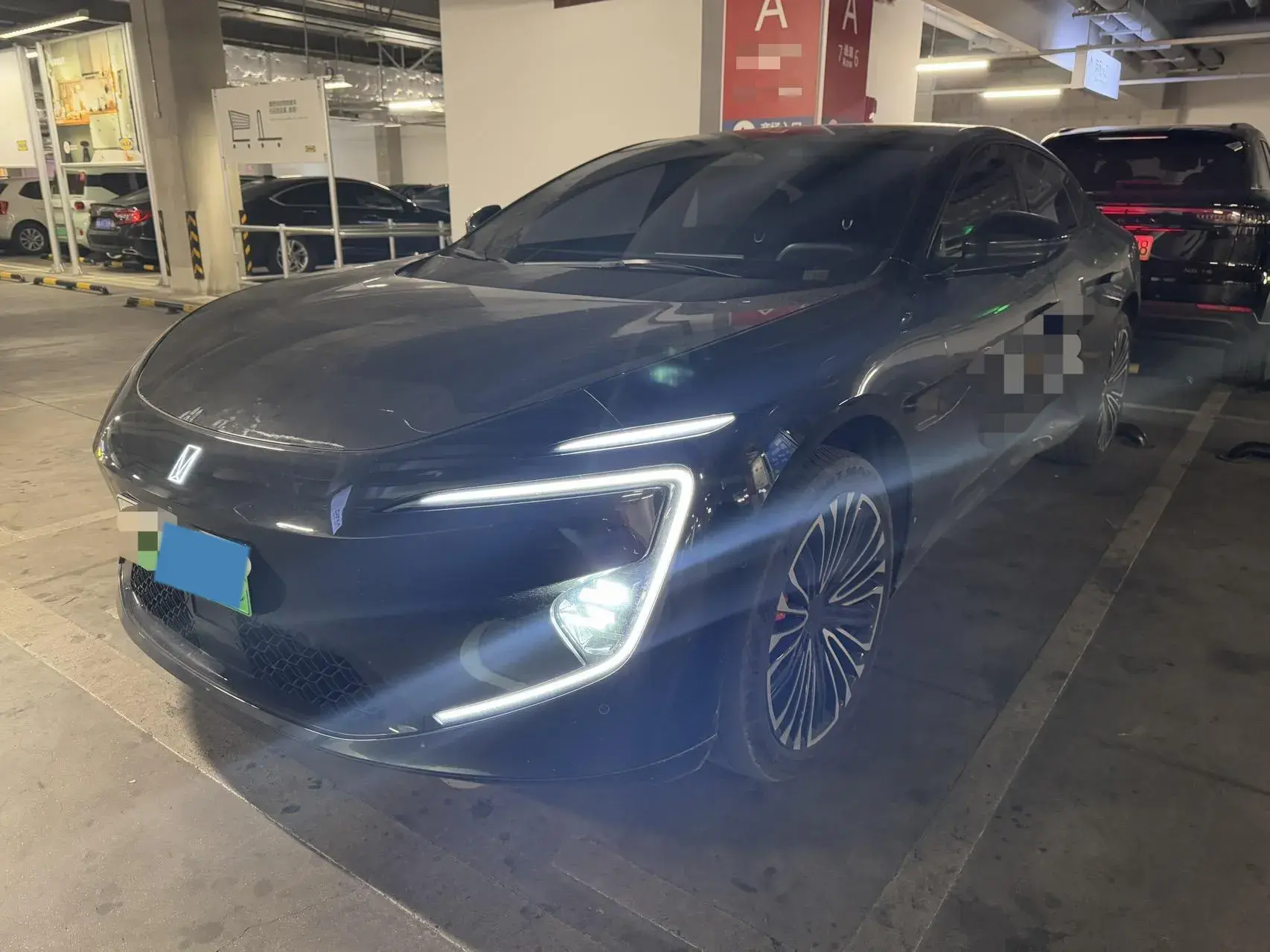 2025 AVATR 12 view 1