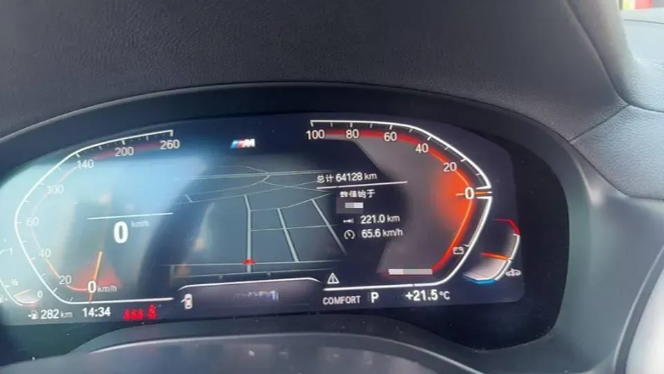 2022 BMW X4 2.0T 245HP L4 8AT,autocango,china used car exporter,china ev exporter,chinese used car exporter,chinese used ev exporter