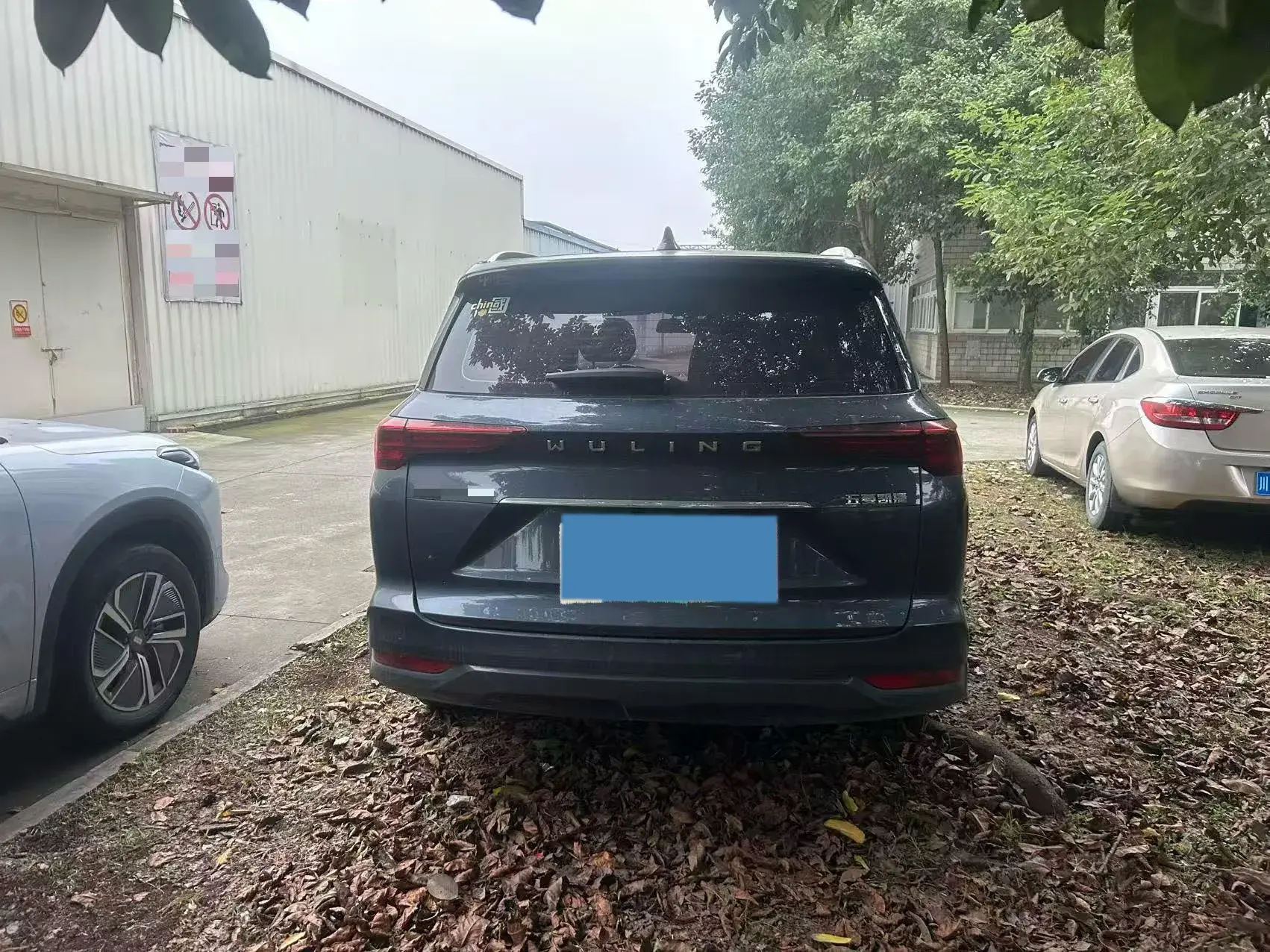 2020 WULING KAIJIE thumbnail 2