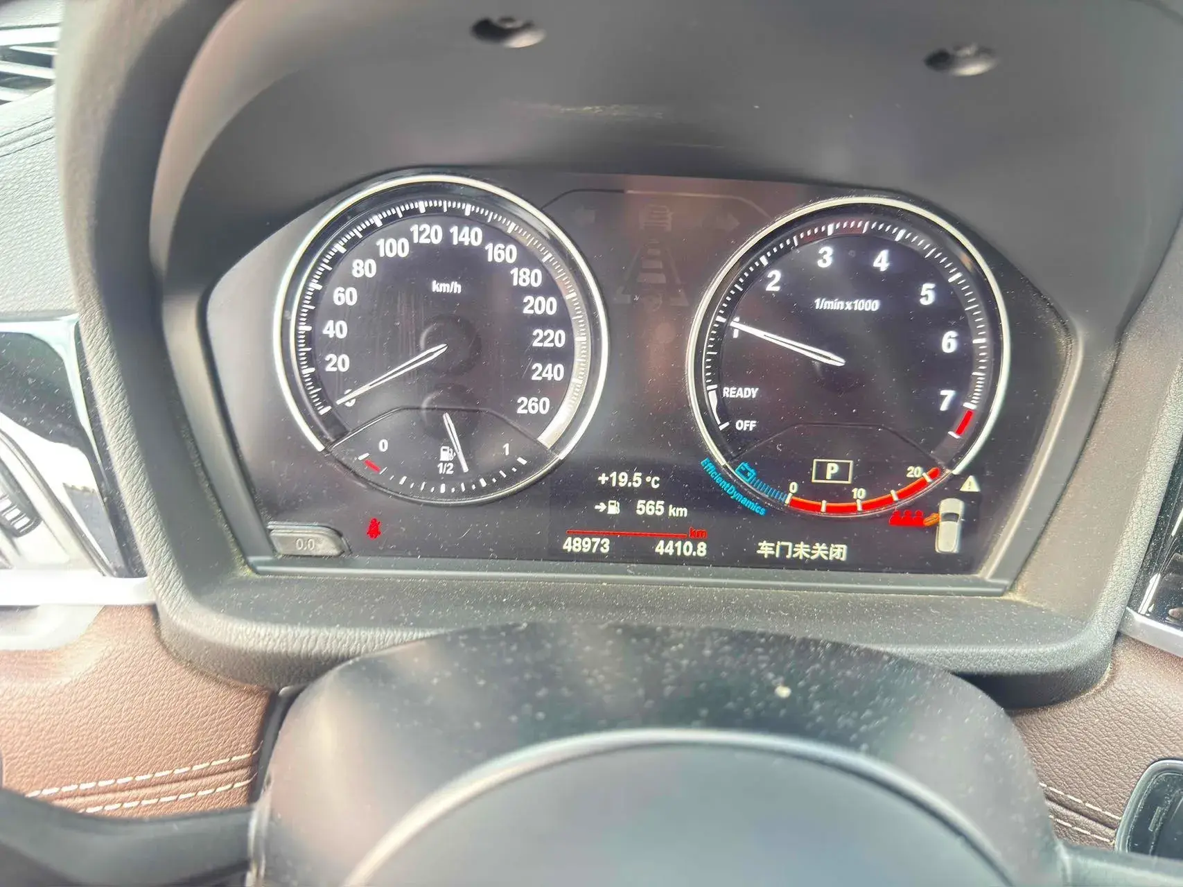 2021 BMW X2 thumbnail 3