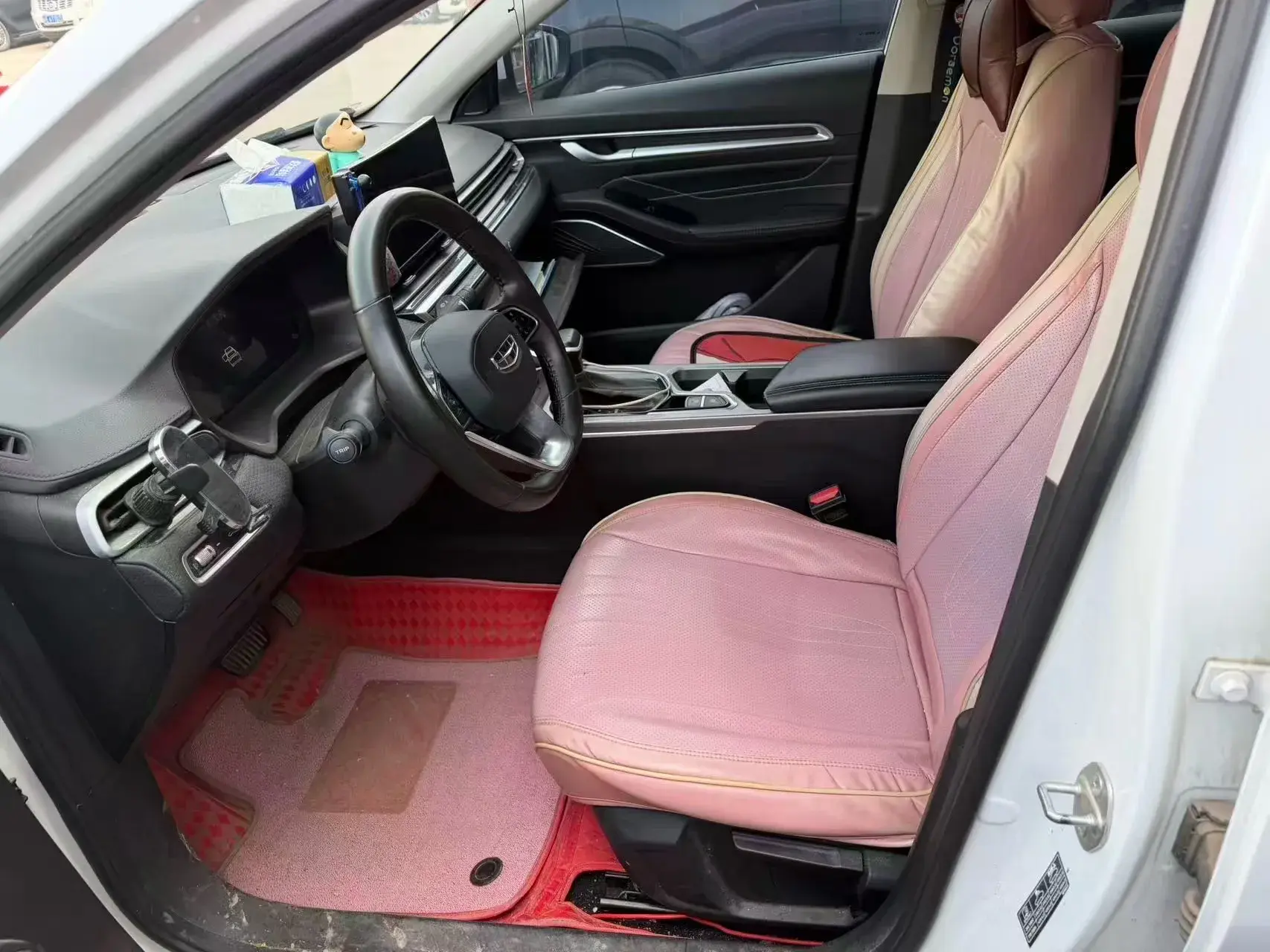 2023 GEELY EMGRAND thumbnail 3