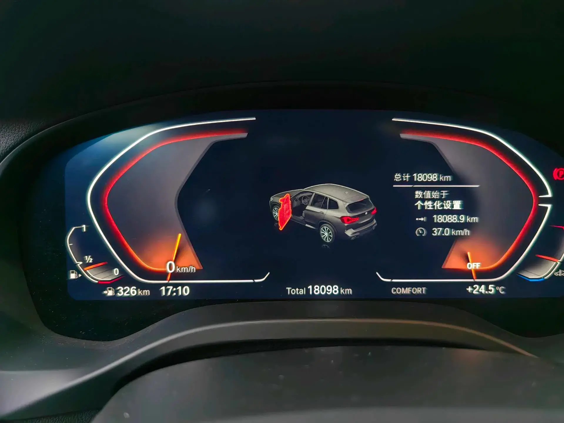 2022 BMW X3 thumbnail 3