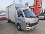 2023 WuLing Loong Truck 2.0L 136HP L4 5MT