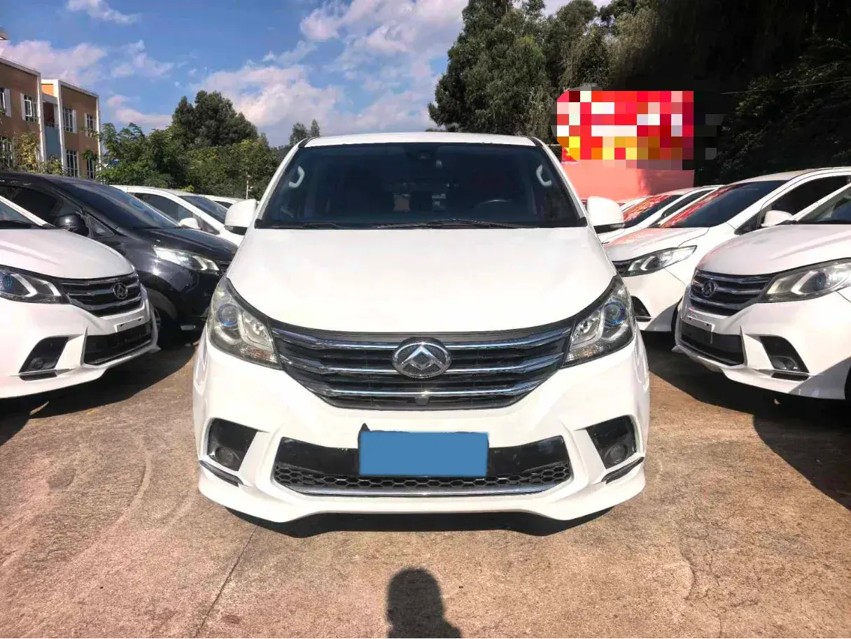 2021 MAXUS G10 thumbnail 2