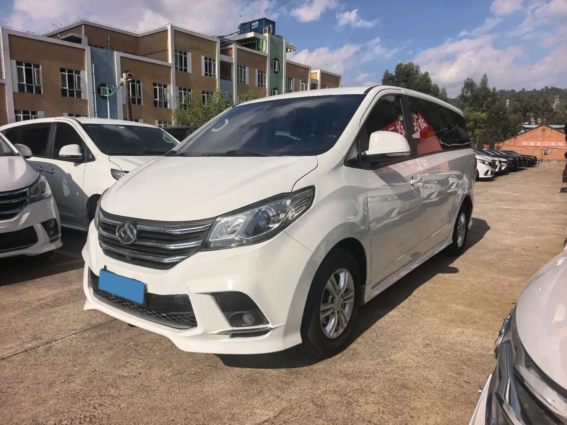 2021 MAXUS G10 view 1
