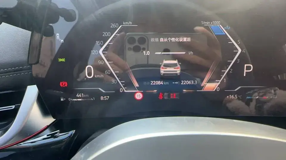 2023 BMW X1 thumbnail 3