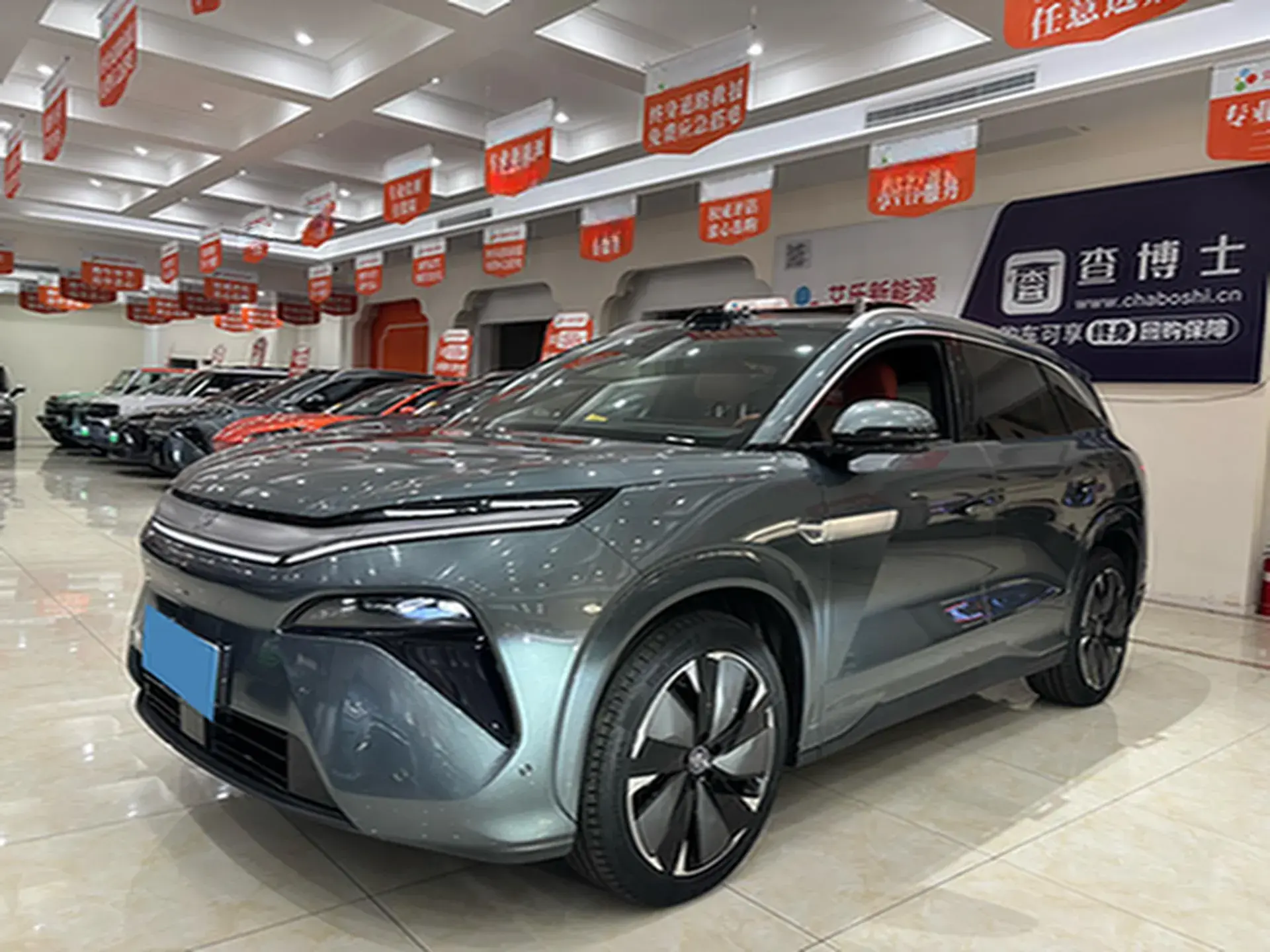 2025 BYD TANGL view 1