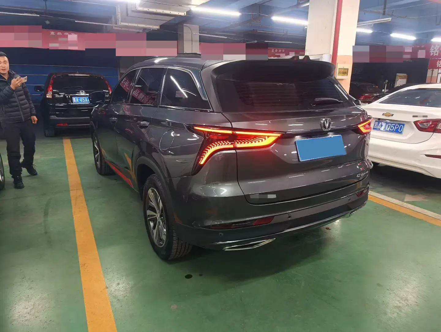 2020 CHANGAN CS75 thumbnail 4