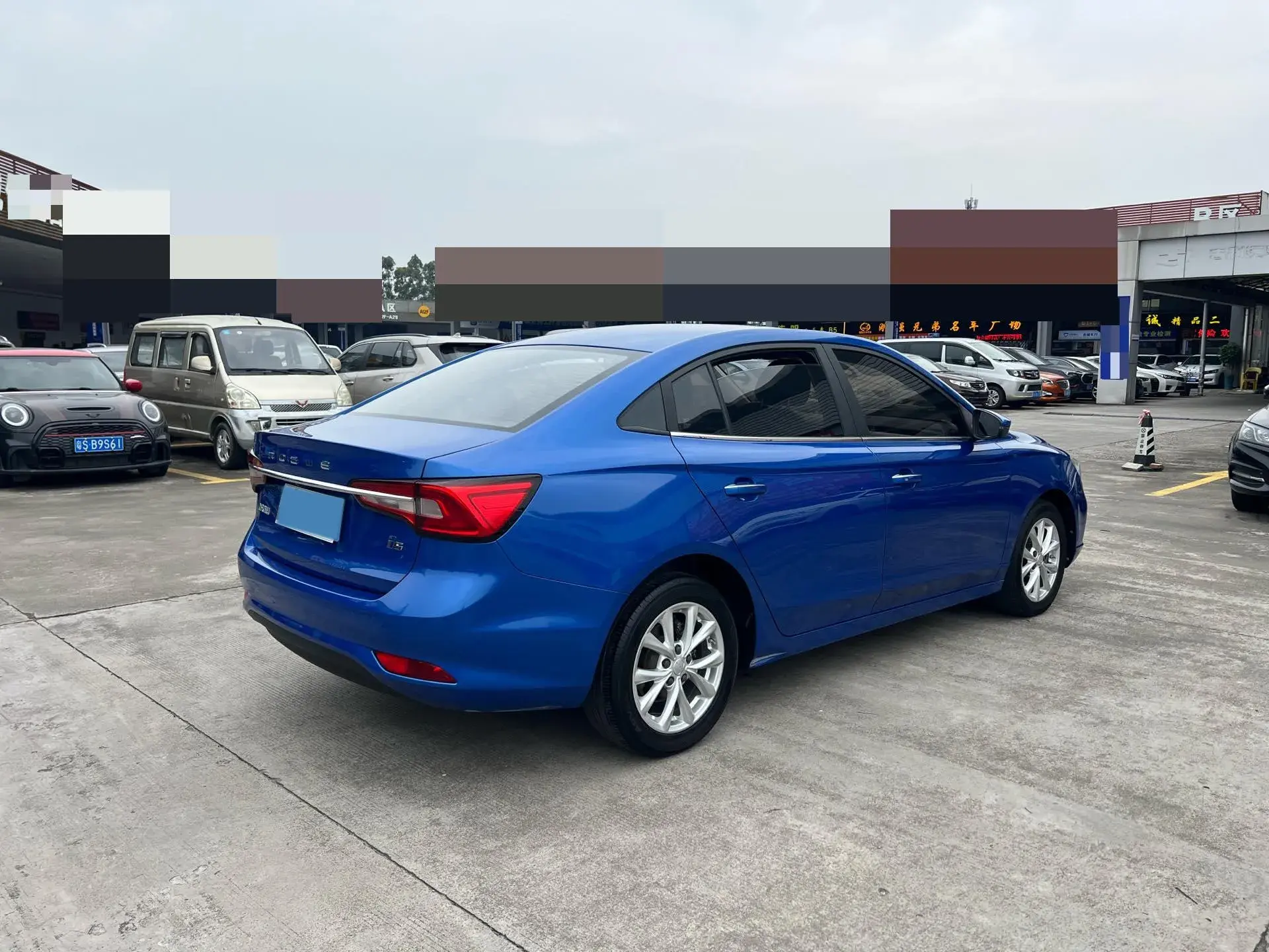 2020 ROEWE I5 thumbnail 4