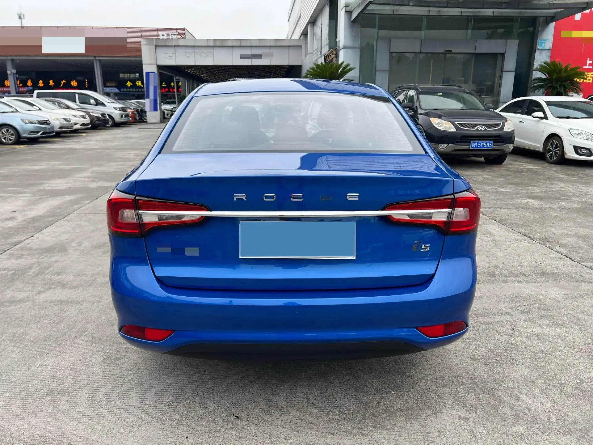 2020 ROEWE I5 thumbnail 3