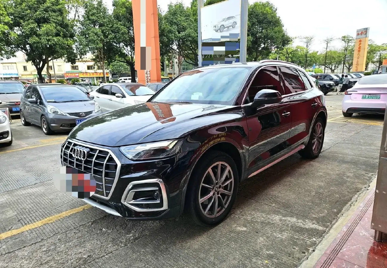 2022 Audi Q5L 2.0T 190HP L4 7DCT