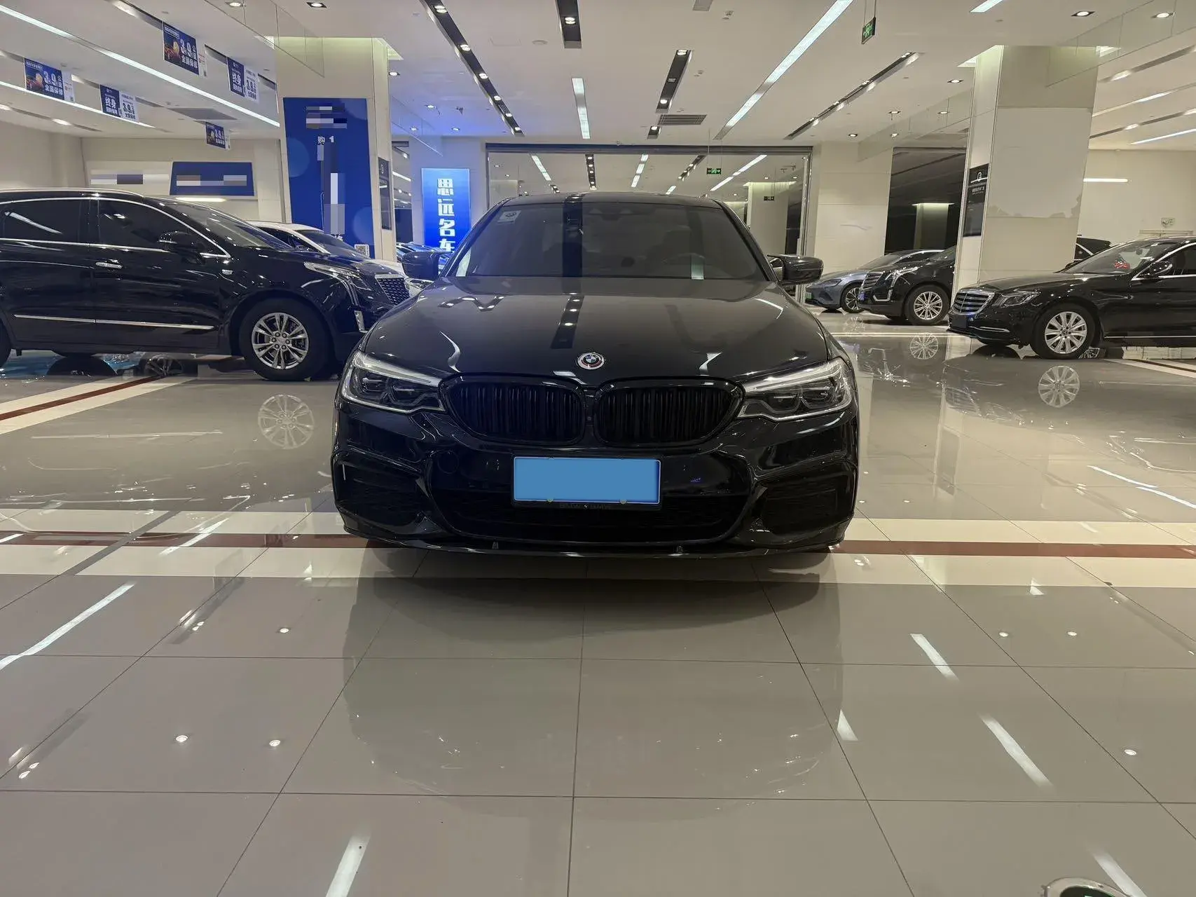 2020 BMW 5 thumbnail 2