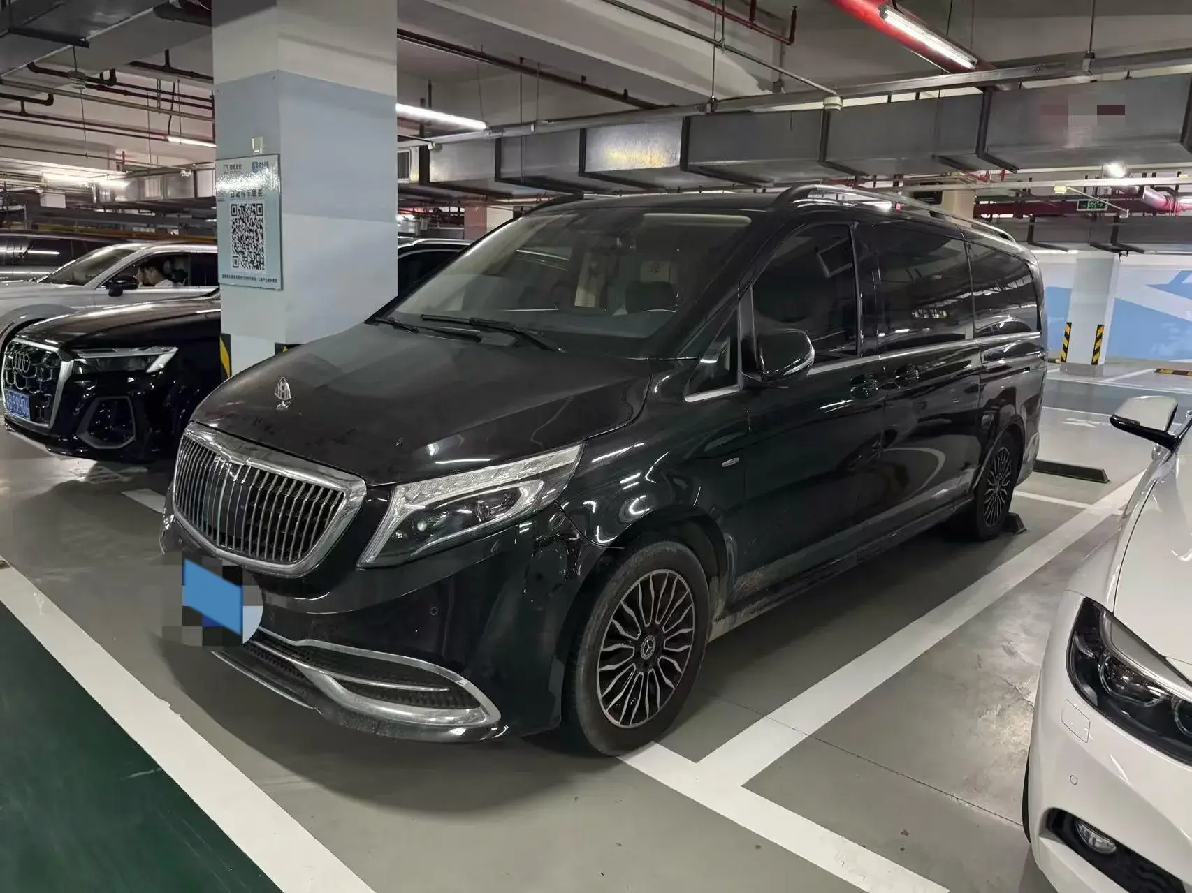 2020 MERCEDES-BENZ V view 1