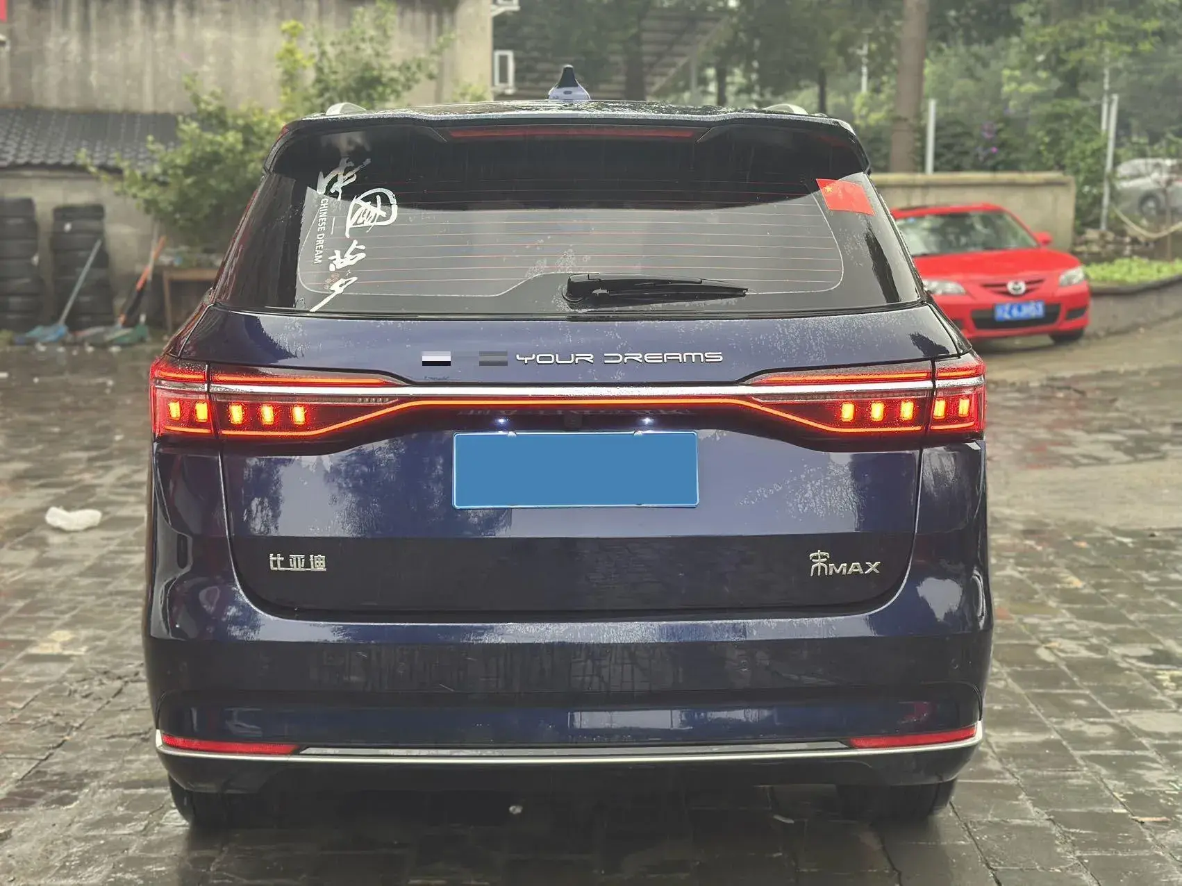 2021 BYD SONG thumbnail 4