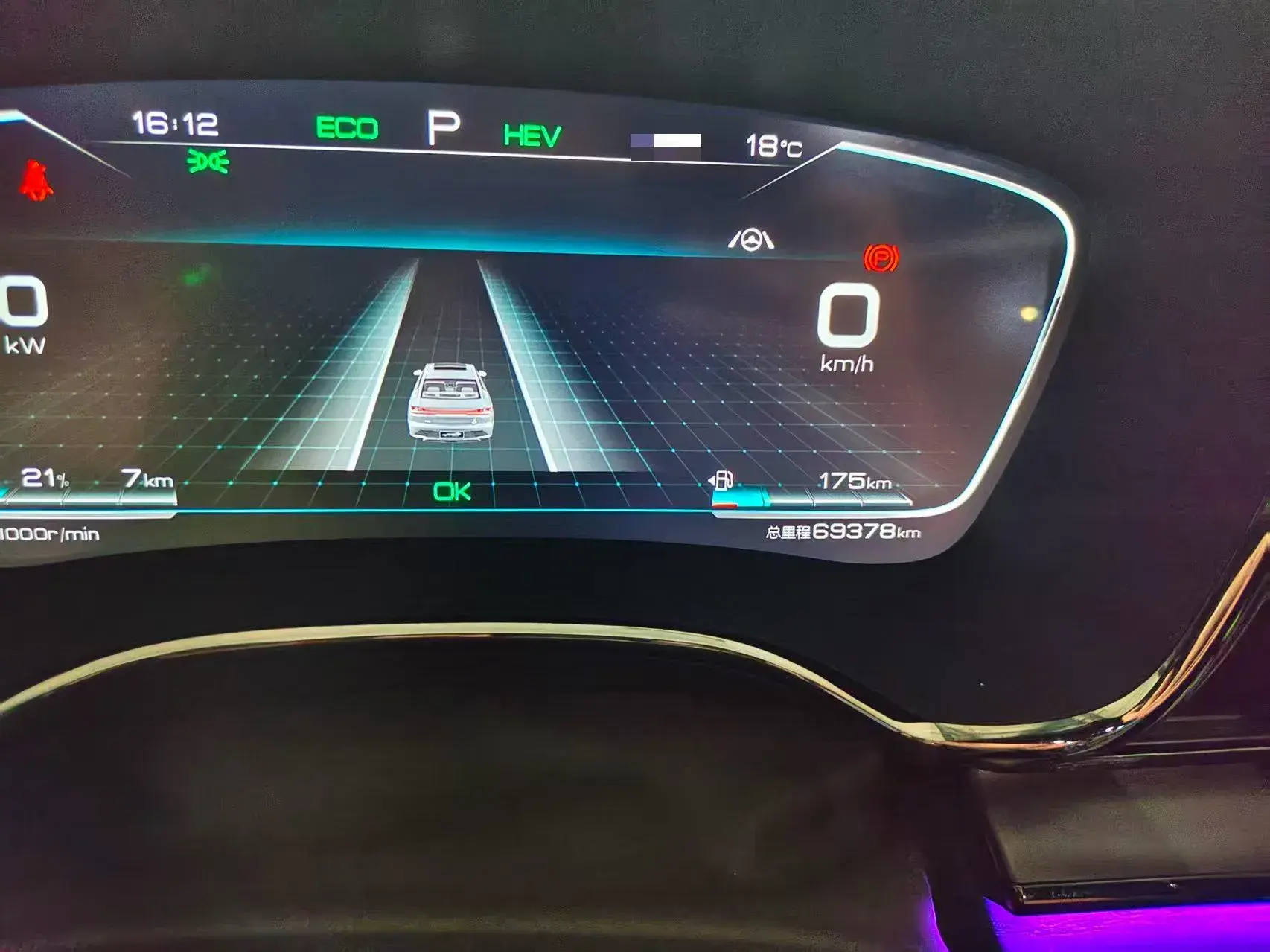 2020 BYD HAN thumbnail 4