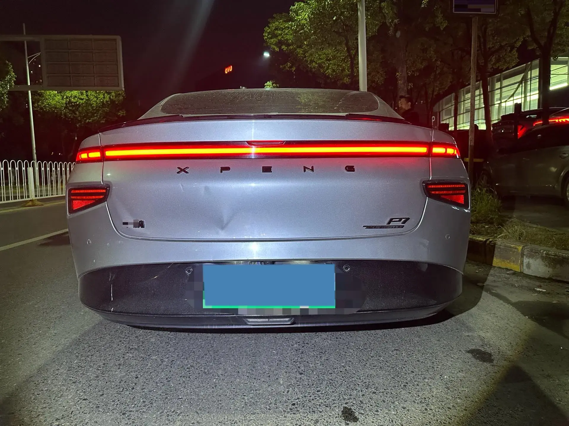 2022 XPENG P7 thumbnail 2