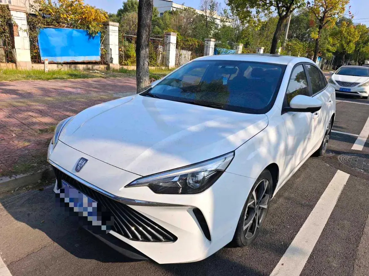 2023 ROEWE I5 view 1