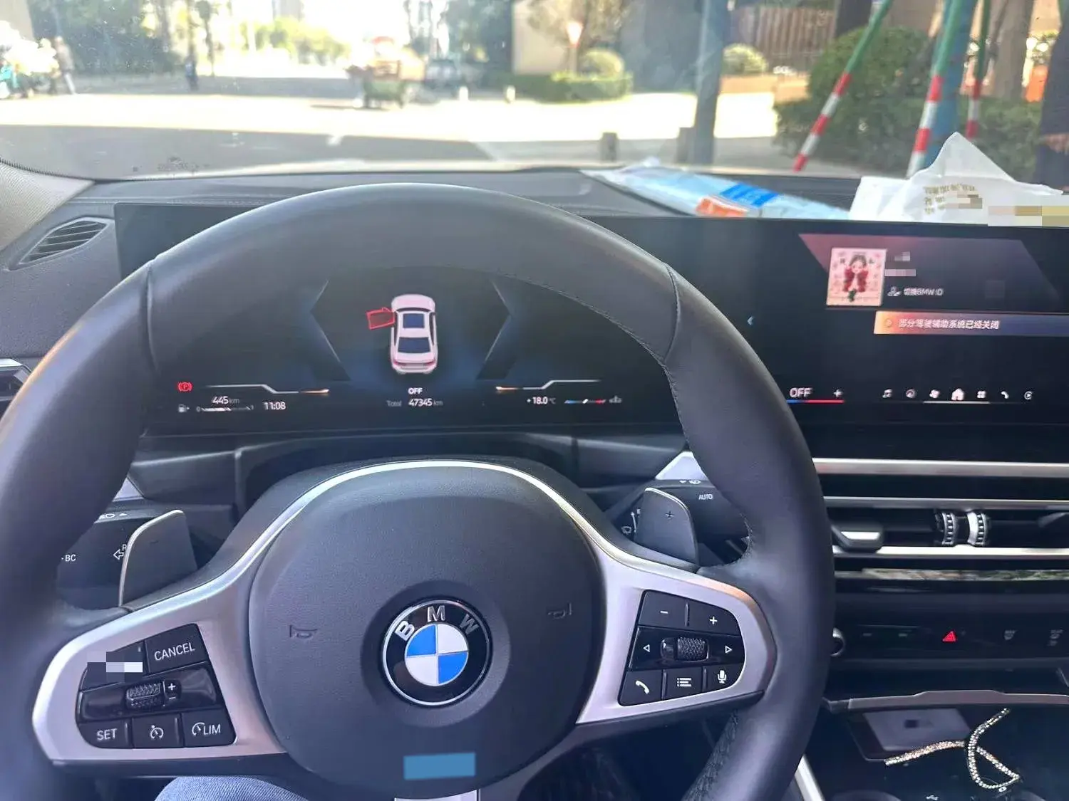 2024 BMW 3 thumbnail 3