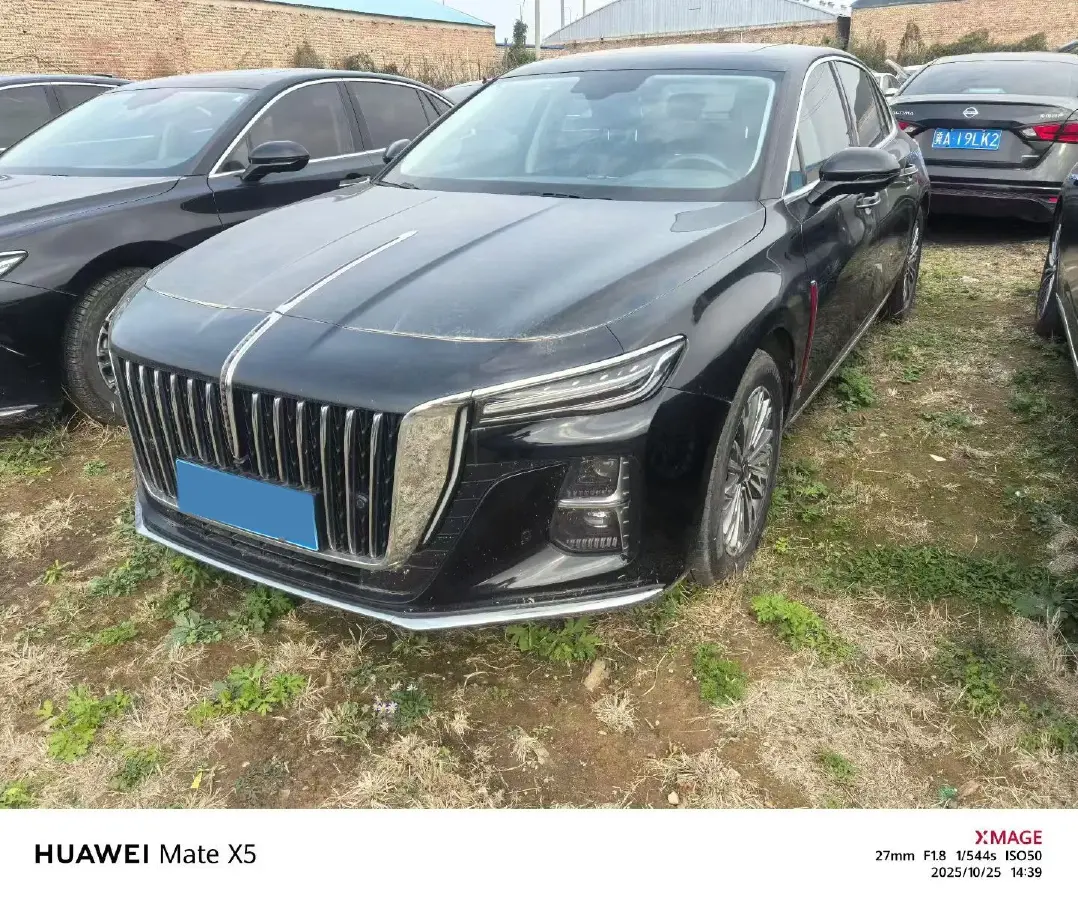 2023 HongQi H5 1.5T 169HP L4 7DCT